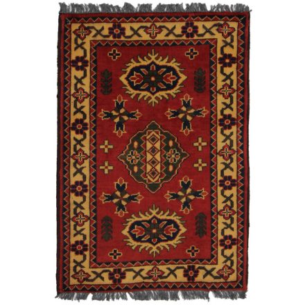 Dywan Afgan wełniany Kargai 59x89 ręcznie wiązany dywan orientalny