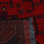 Chodnik dywanowy burgund Bokhara 78x189 dywan ręcznie wiązany