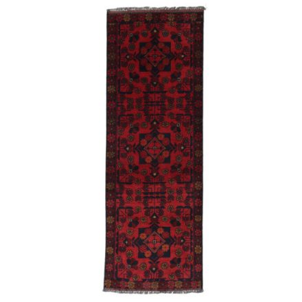 Dywan Afgan wełniany Bokhara 51x146 ręcznie wiązany dywan orientalny