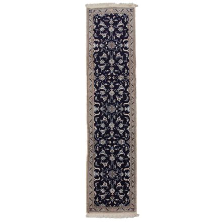 Chodniki dywanowe Nain 70x293 dywan irański ręcznie tkany