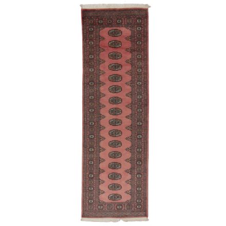 Chodniki dywanowe Bukhara 77x243 ręcznie wiązany pakistański dywan do przedpokoju