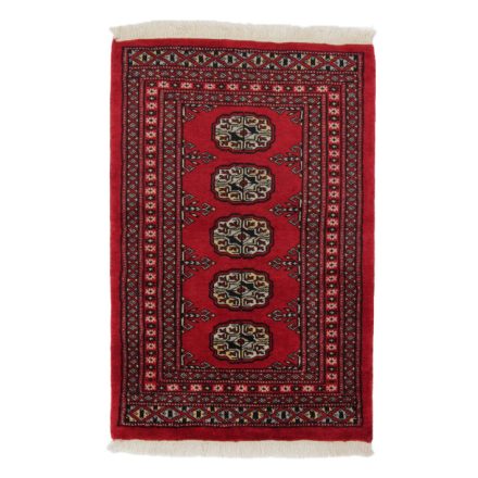 Dywan Pakistan Bukhara 94x62 ręcznie wiązany dywan orientalny
