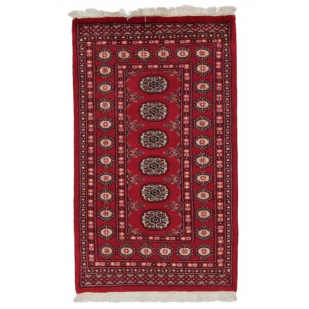 Dywan Pakistan Bukhara 76x128 ręcznie wiązany dywan orientalny