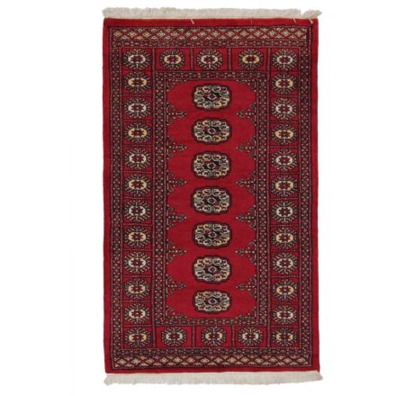 Dywan Pakistan Bukhara 79x129 ręcznie wiązany dywan orientalny