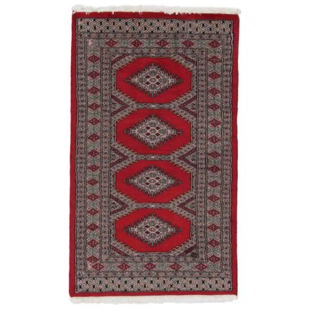 Dywan Pakistan Jaldar 71x118 ręcznie wiązany dywan orientalny
