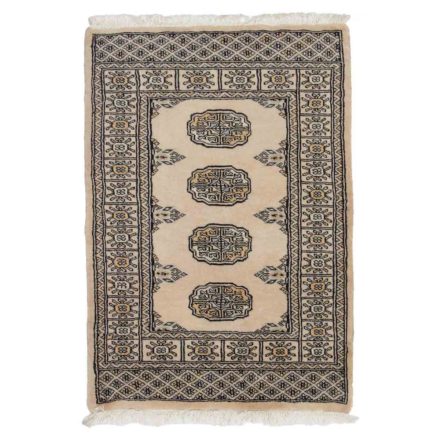 Dywan Pakistan Bukhara 63x91 ręcznie wiązany dywan orientalny