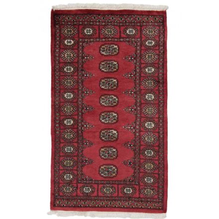 Dywan Pakistan Bukhara 78x134 ręcznie wiązany dywan orientalny