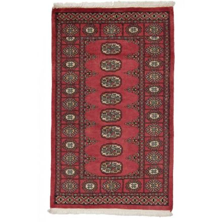Dywan Pakistan Bukhara 78x127 ręcznie wiązany dywan orientalny