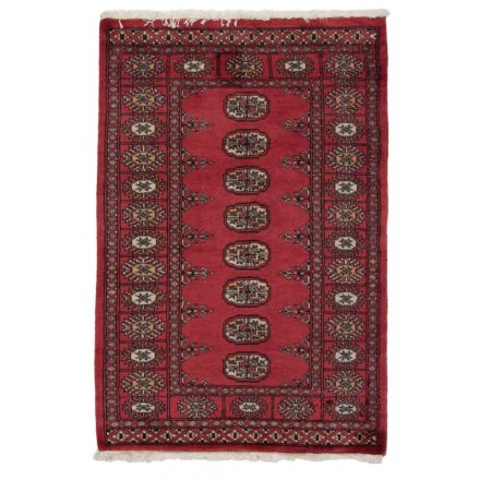 Dywan Pakistan Bukhara 81x119 ręcznie wiązany dywan orientalny