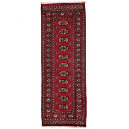 Chodniki dywanowe Bukhara 66x181 ręcznie wiązany pakistański dywan do przedpokoju