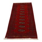Dywan chodnik Bukhara 65x188 ręcznie wiązany pakistański dywan do przedpokoju