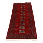 Dywan chodnik Bukhara 61x181 ręcznie wiązany pakistański dywan do przedpokoju