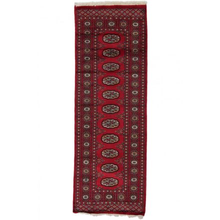 Chodniki dywanowe Bukhara 64x184 ręcznie wiązany pakistański dywan do przedpokoju