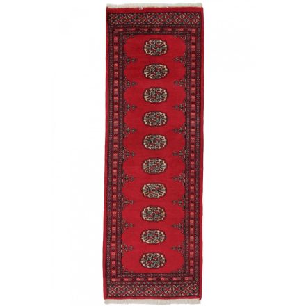 Chodniki dywanowe Bukhara 62x183 ręcznie wiązany pakistański dywan do przedpokoju