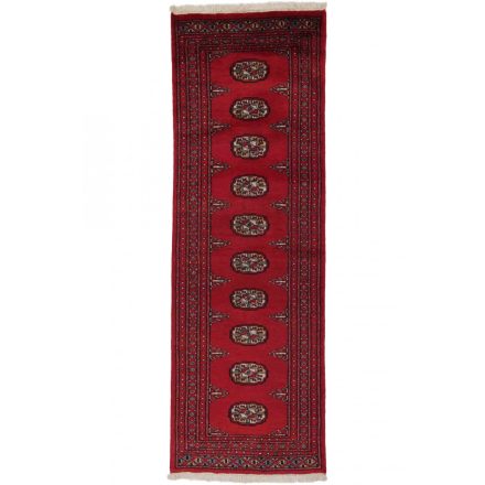 Chodniki dywanowe Bukhara 62x186 ręcznie wiązany pakistański dywan do przedpokoju