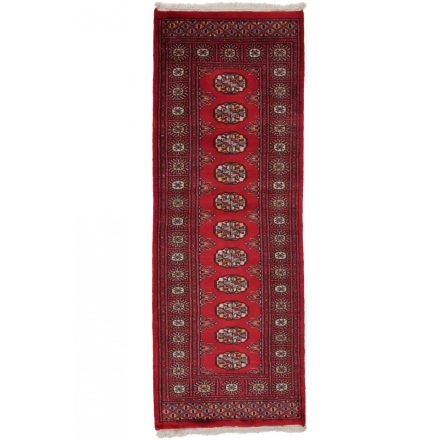 Chodniki dywanowe Bukhara 65x178 ręcznie wiązany pakistański dywan do przedpokoju