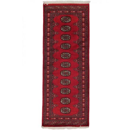 Chodniki dywanowe Bukhara 65x171 ręcznie wiązany pakistański dywan do przedpokoju