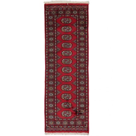 Chodniki dywanowe Bukhara 60x175 ręcznie wiązany pakistański dywan do przedpokoju