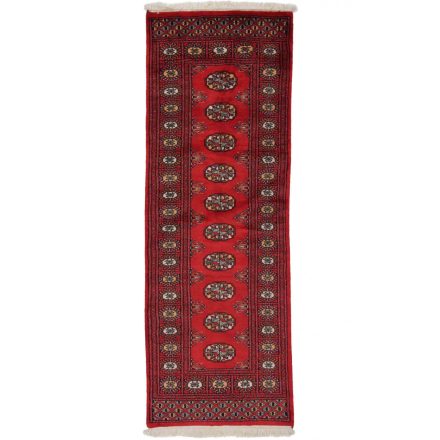 Chodniki dywanowe Bukhara 65x186 ręcznie wiązany pakistański dywan do przedpokoju