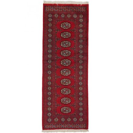 Chodniki dywanowe Bukhara 65x176 ręcznie wiązany pakistański dywan do przedpokoju