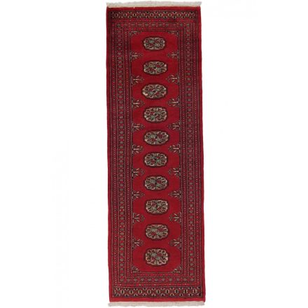 Chodniki dywanowe Bukhara 63x193 ręcznie wiązany pakistański dywan do przedpokoju