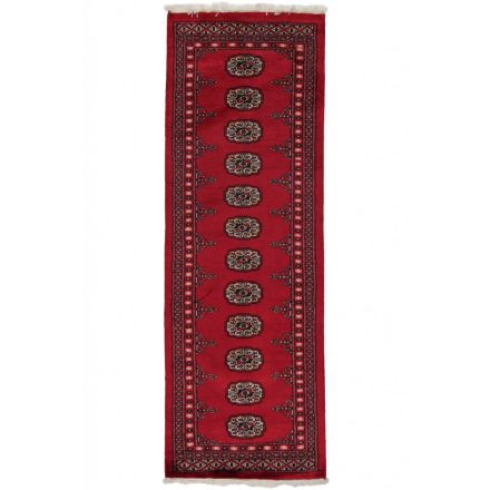Chodniki dywanowe Bukhara 65x190 ręcznie wiązany pakistański dywan do przedpokoju