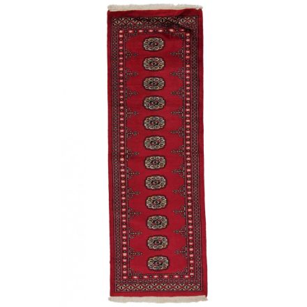 Chodniki dywanowe Bukhara 64x191 ręcznie wiązany pakistański dywan do przedpokoju