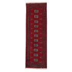 Chodniki dywanowe Bukhara 62x187 ręcznie wiązany pakistański dywan do przedpokoju