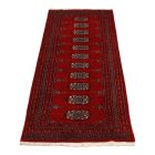 Dywan chodnik Bukhara 62x187 ręcznie wiązany pakistański dywan do przedpokoju