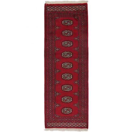 Chodniki dywanowe Bukhara 64x179 ręcznie wiązany pakistański dywan do przedpokoju