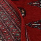 Chodniki dywanowe Bukhara 64x179 ręcznie wiązany pakistański dywan do przedpokoju