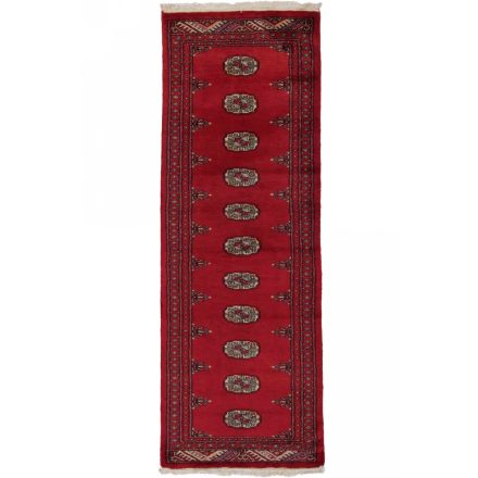 Chodniki dywanowe Bukhara 65x184 ręcznie wiązany pakistański dywan do przedpokoju