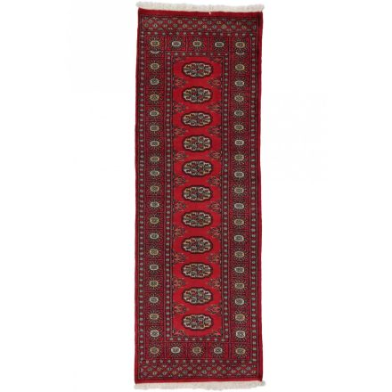 Chodniki dywanowe Bukhara 64x186 ręcznie wiązany pakistański dywan do przedpokoju