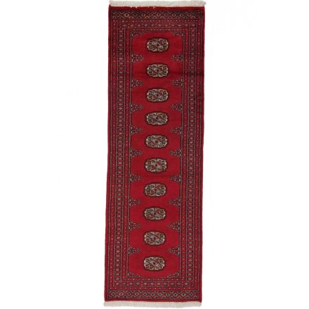 Chodniki dywanowe Bukhara 63x193 ręcznie wiązany pakistański dywan do przedpokoju