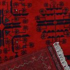 Dywan orientalny Fine Bokhara 200x299 ekskluzywny afgański dywan