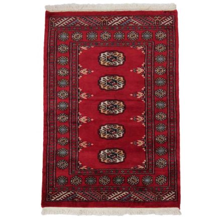 Dywan Pakistan Bukhara 78x112 ręcznie wiązany dywan orientalny