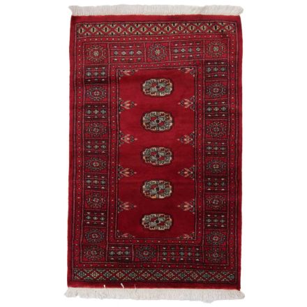 Dywan Pakistan Bukhara 79x124 ręcznie wiązany dywan tradycyjny