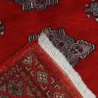 Dywan Pakistan czerwony Jaldar 77x124 ręcznie wiązany dywan orientalny