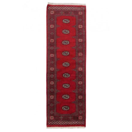 Chodniki dywanowe Bukhara 79x239 ręcznie wiązany pakistański dywan do przedpokoju