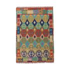 Kilim tkany ręcznie Chobi 194x282 dywan kilim wełniany