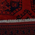 Dywan Afgan wełniany burgund 252x346 ręcznie wiązany dywan orientalny
