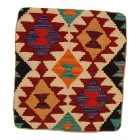 Poduszka dekoracyjna kilim 45x45 ręcznie tkana poszewka na poduszkę