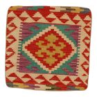 Poduszka dekoracyjna kilim 45x45 ręcznie tkana poszewka na poduszkę