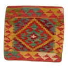 Poduszka dekoracyjna kilim 45x45 ręcznie tkana poszewka na poduszkę