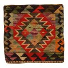Poduszka dekoracyjna kilim 45x45 ręcznie tkana poszewka na poduszkę
