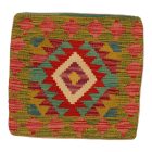 Poduszka dekoracyjna kilim 45x45 ręcznie tkana poszewka na poduszkę
