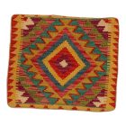 Poduszka dekoracyjna kilim 45x45 ręcznie tkana poszewka na poduszkę