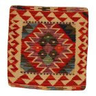 Poduszka dekoracyjna kilim 45x45 ręcznie tkana poszewka na poduszkę