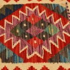 Poduszka dekoracyjna kilim 45x45 ręcznie tkana poszewka na poduszkę