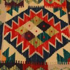 Ręcznie tkana poduszka dekoracyjna 45x45 poszewka na poduszkę Kilim